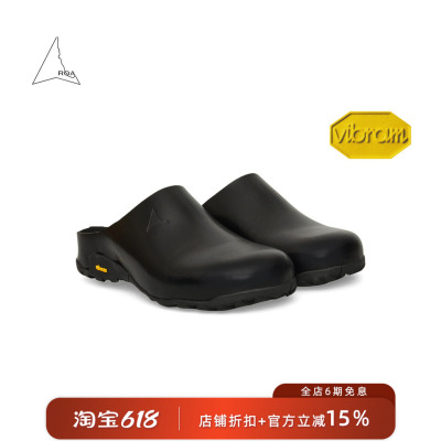 【城市户外】ROA 26SS Fedaia Vibram 底防滑牛皮包头穆勒鞋拖鞋
