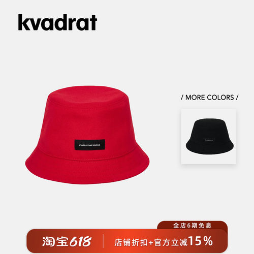 KVADRAT/RAFSIMONSlogo渔夫帽