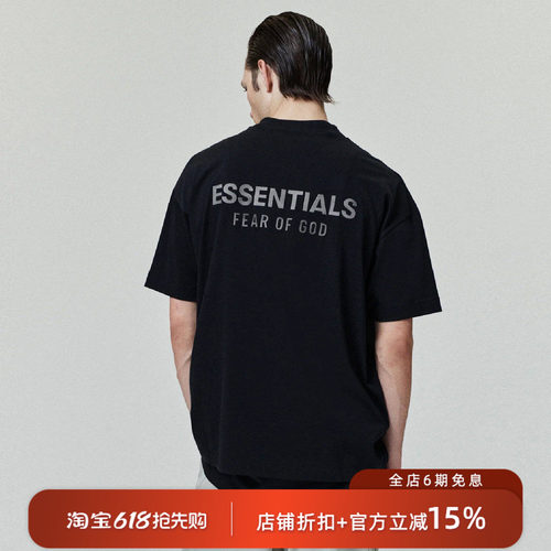 Essentialslogo印花短袖全棉T恤