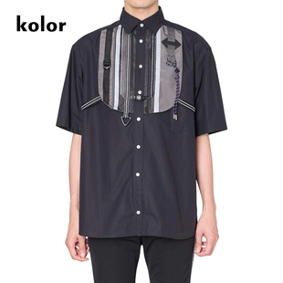 衬衫 KOLOR 解构拼接特别设计短袖 26春夏新品 全棉撞色 阿部润一