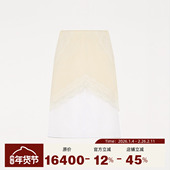 25FW JIL SANDER 女士轻薄羊毛斜纹蕾丝拼接中长半裙