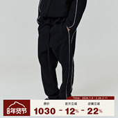 Drop2 God Fear Essentials 25春夏 LOGO刺绣侧滚条直筒休闲裤