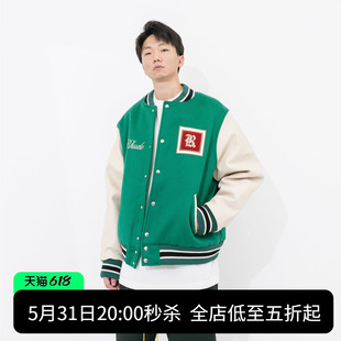 春季 复古毛巾布刺绣logo皮袖 美国小众潮流品牌 RHUDE 棒球服夹克