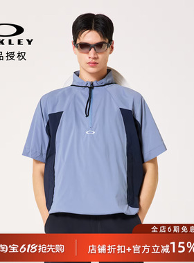 【运动机能】OAKLEY 欧克利 26SS GOLF系列1/4拉链套头短袖夹克