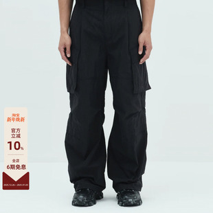 25FW 长裤 秋季 百搭高街纯色简约多口袋设计日常休闲裤 男士 Juun.J
