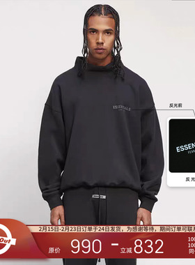 Fear Of God Essentials 反光logo皮标高领卫衣男女同款套头衫
