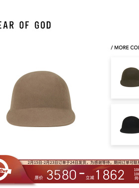 Fear of God FOG主线 羊毛+羊绒材质简洁半球形帽棒球帽 男女通用