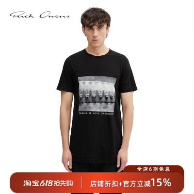【暗黑先锋】RICK OWENS RO 26SS 脊柱缝线照片印花LEVEL短袖T恤