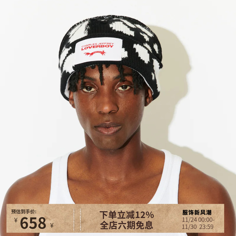 CharlesJeffreyLOVERBOY毛线帽