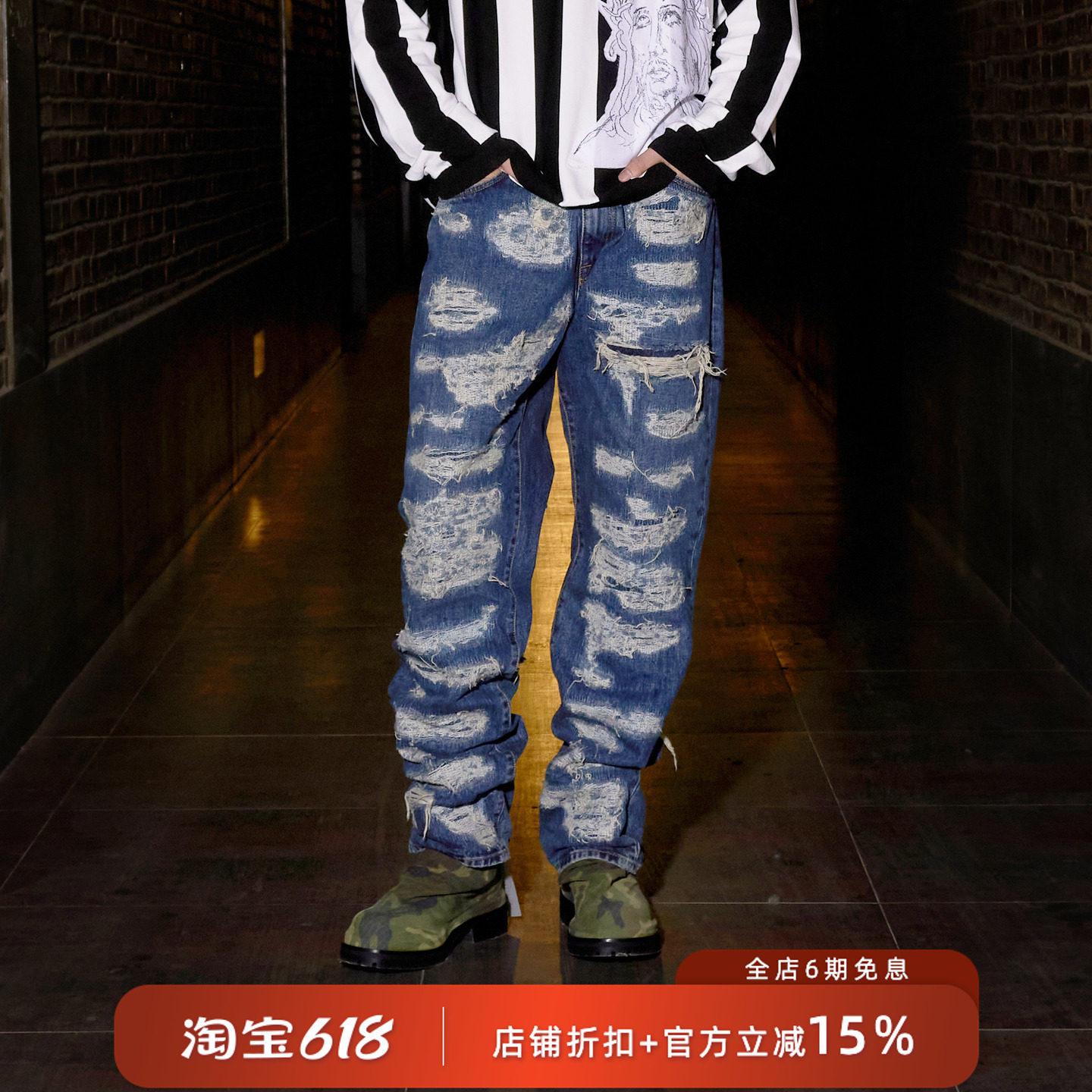 424 BAGGY FIT DENTIM 意大利产刀割破坏设计直筒牛仔裤长裤男