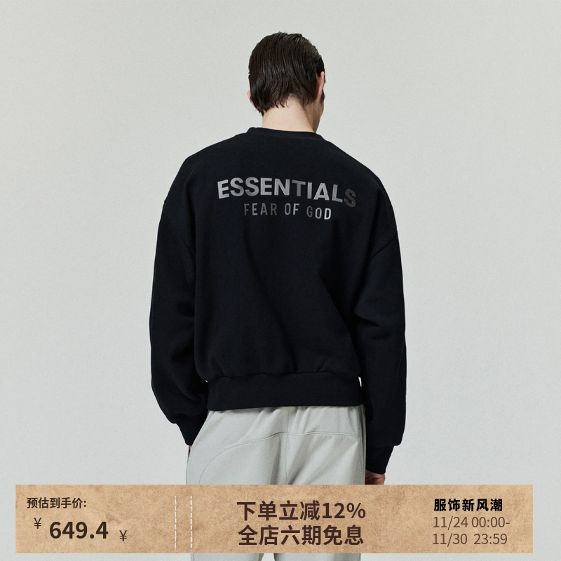 Essentials25SS印花圆领卫衣