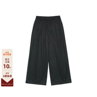25FW 长裤 秋季 百搭高街纯色简约宽松直筒日常休闲裤 男士 Juun.J