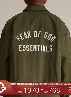 DL Fear Of God Essentials FALL24大学系列主线印花翻领夹克外套