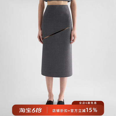 【极简主义】JIL SANDER 26SS 女士技术性罗缎及膝直筒半身裙