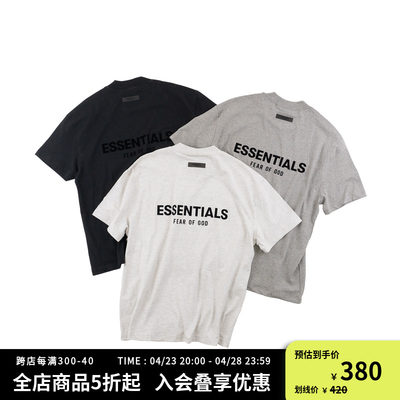 植绒印花短袖T恤Essentials