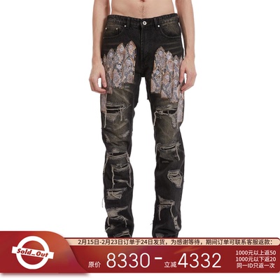 WHODECIDESWAR直筒牛仔裤长裤