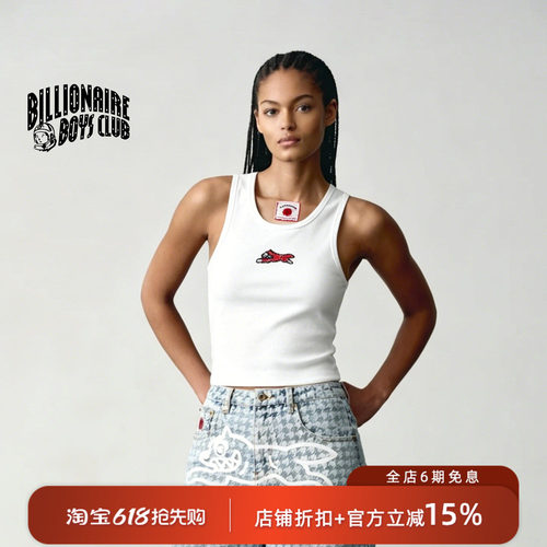 【嘻哈文化】Billionaire Boys Club BBC  女士串珠跑狗罗纹背心