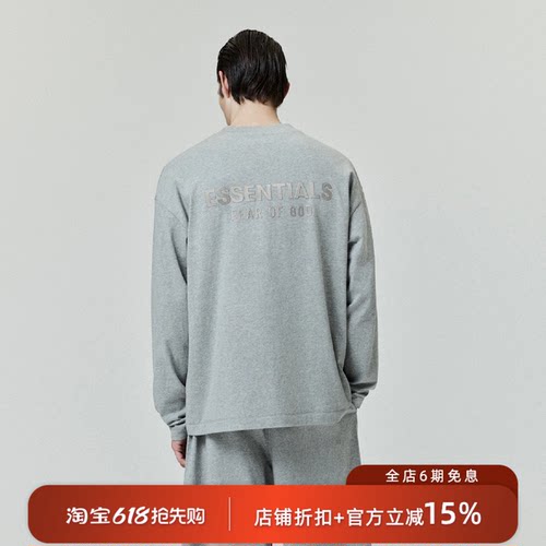Essentials25春夏印花长袖T恤
