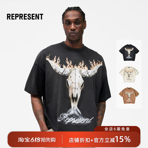 【new vintage】REPRESENT 26SS 牛仔火焰牛头骨印花做旧短袖T恤