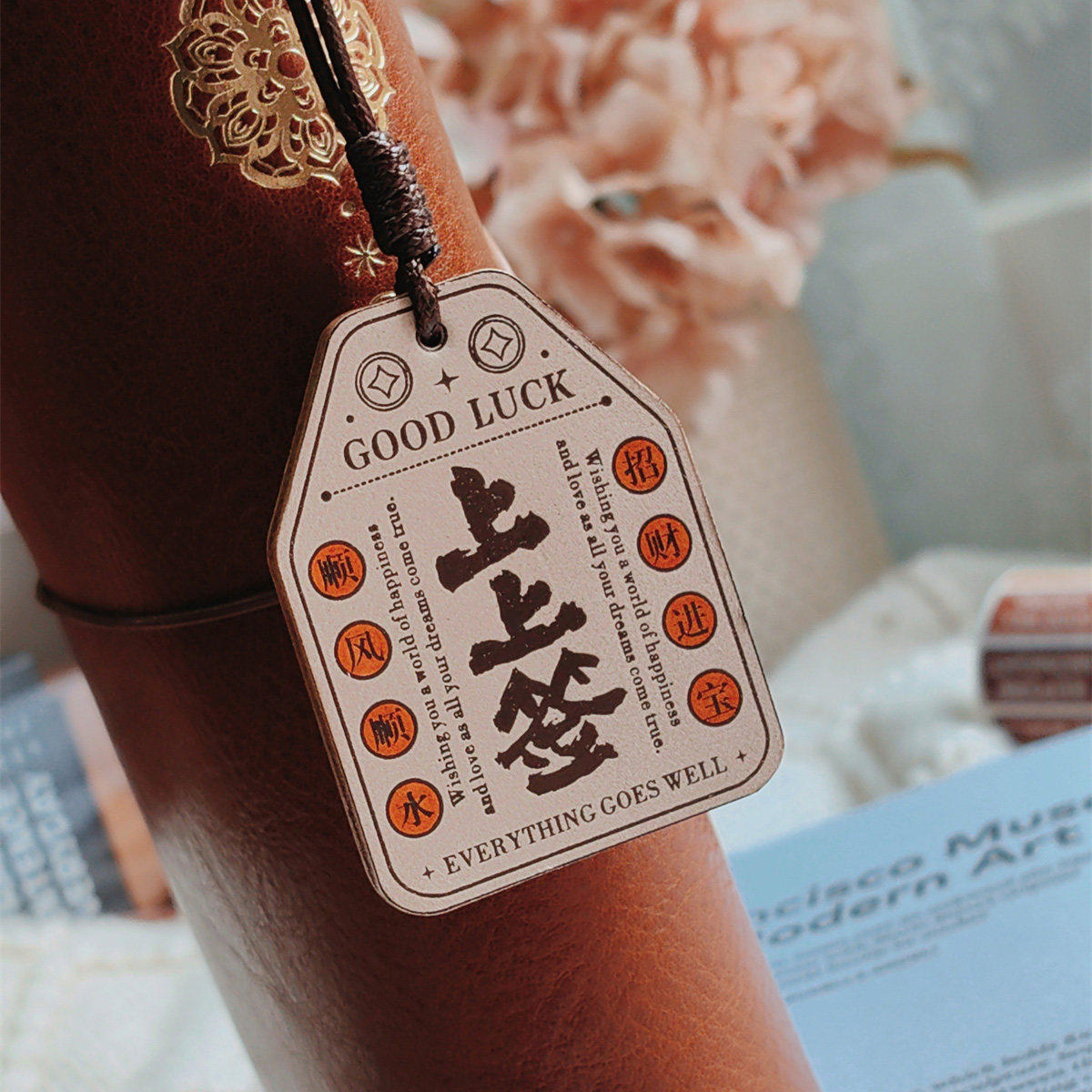 QY 真皮上上签中国风手工手帐挂件装饰吊牌INS欧美活页挂件车挂