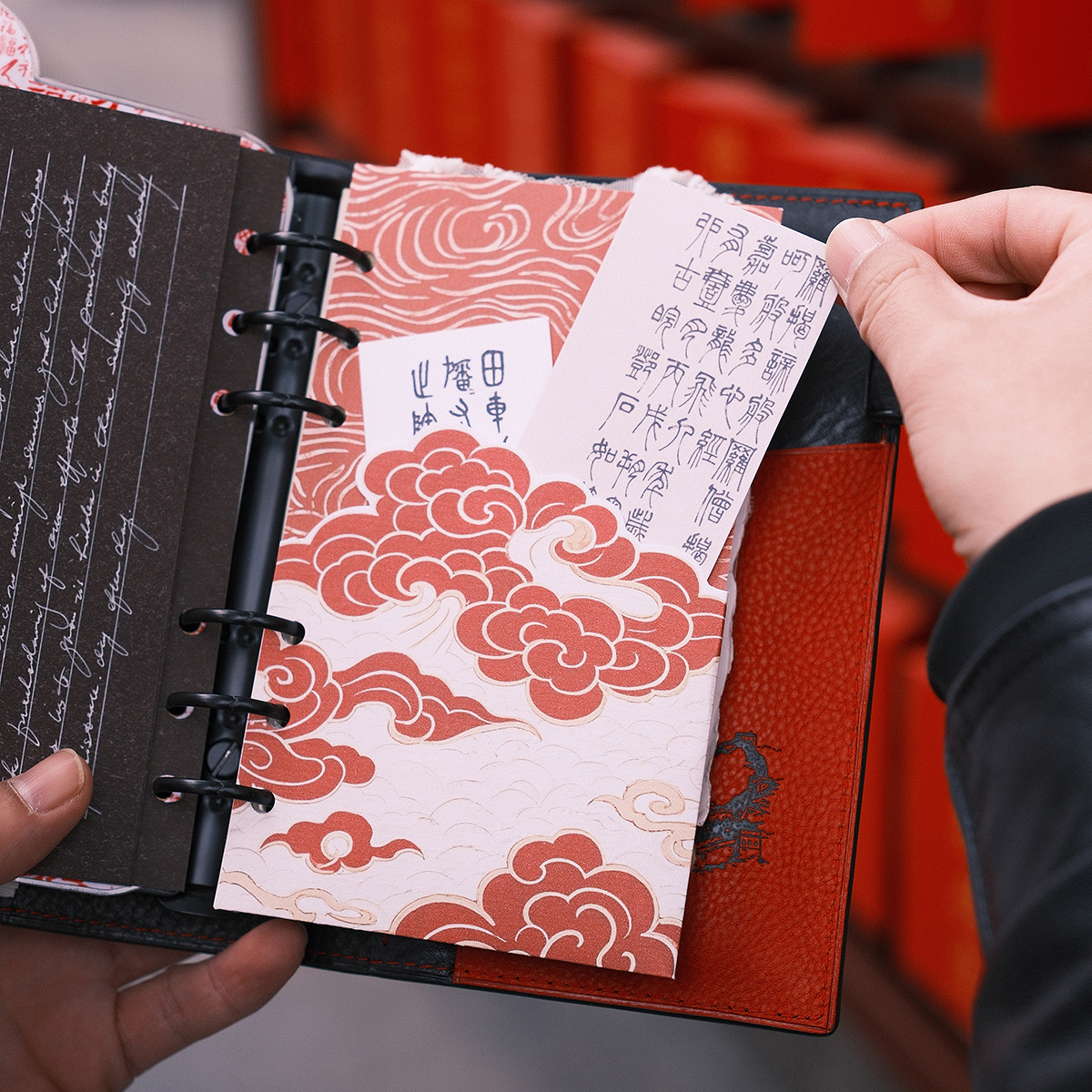 原创中国风祥云收纳袋