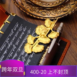 秋日金色银杏叶书签夹别针手帐手帐本子A567装 饰摆拍道具夹子