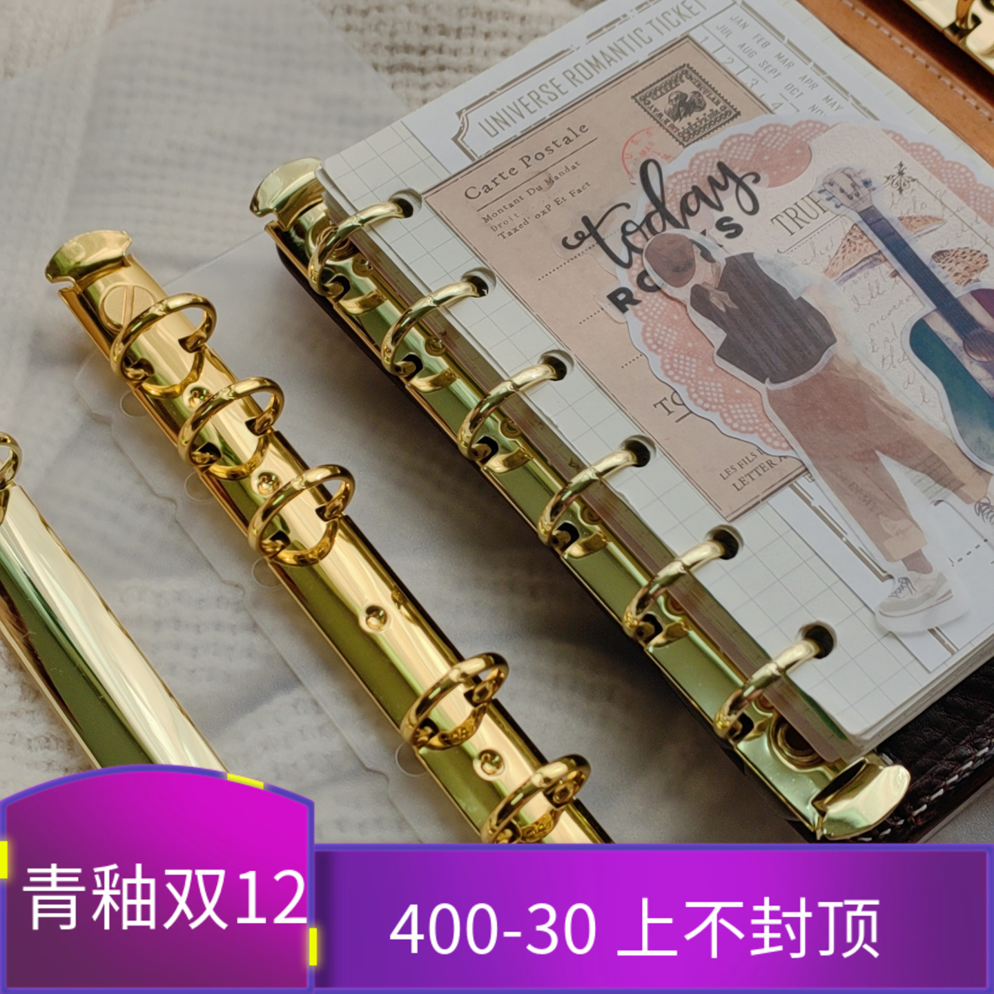 QY A5A6A7M5A8A5SLIM奇葩插板 pvc插板 定页变活页双环工具配件