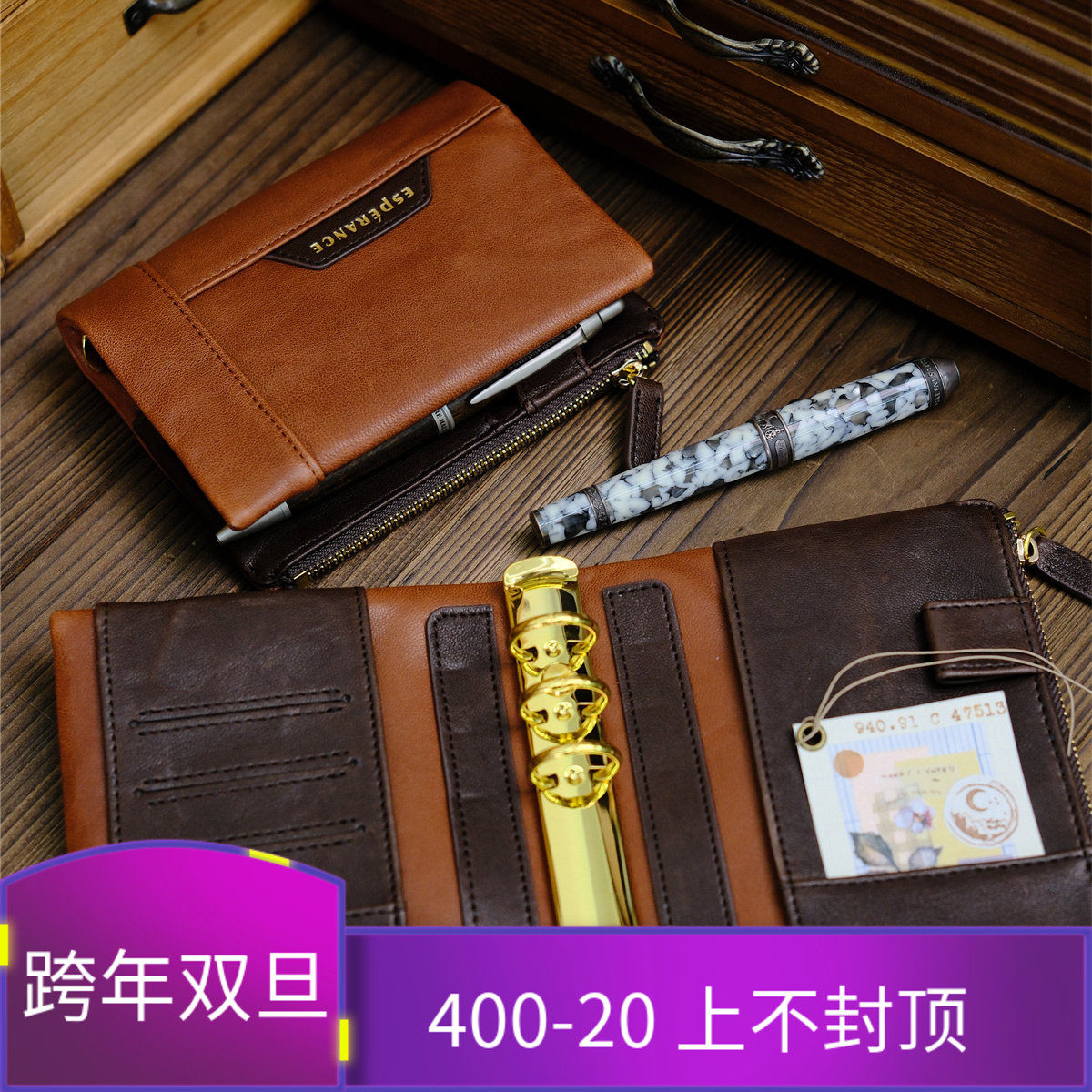 原创太妃糖植鞣小羊皮A7A6小面包极限贴边活页老钱风手帐欧美风