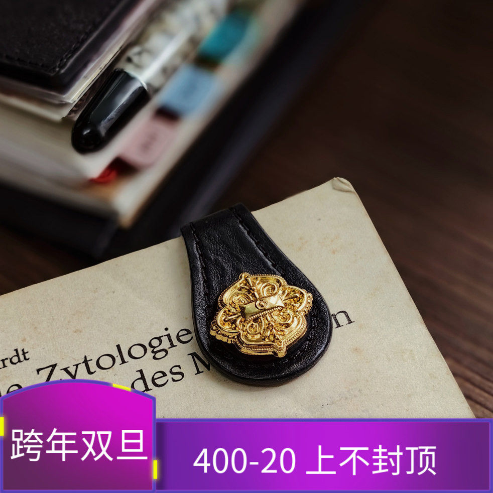 QY 磁吸扣福尔摩斯黑金魔法磁力扣手工手帐装饰吊牌INS欧美风活