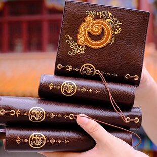原创大汉王朝高定意大利mbox植鞣皮手工复古手帐本中国风本子A6A7