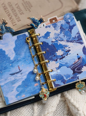 QY蓝染搭配蓝色水墨中国风A5A6A7奇葩M5A5slim手工塑封分隔页索引