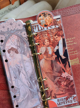 QY复古宫廷风穆夏TODAY尺A5A6A7奇葩A5slim手工塑封分隔页索引