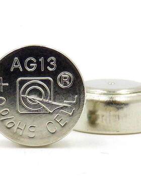 AG13钮扣电池AG10计算器手表电子AG3LED发光玩具电池防爆碱性电池