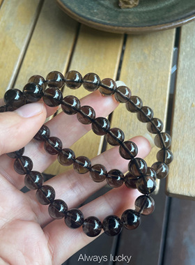 天然巧克力色烟晶黑色烟水晶手链