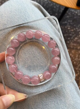 天然果冻粉马达加斯加粉晶手链女