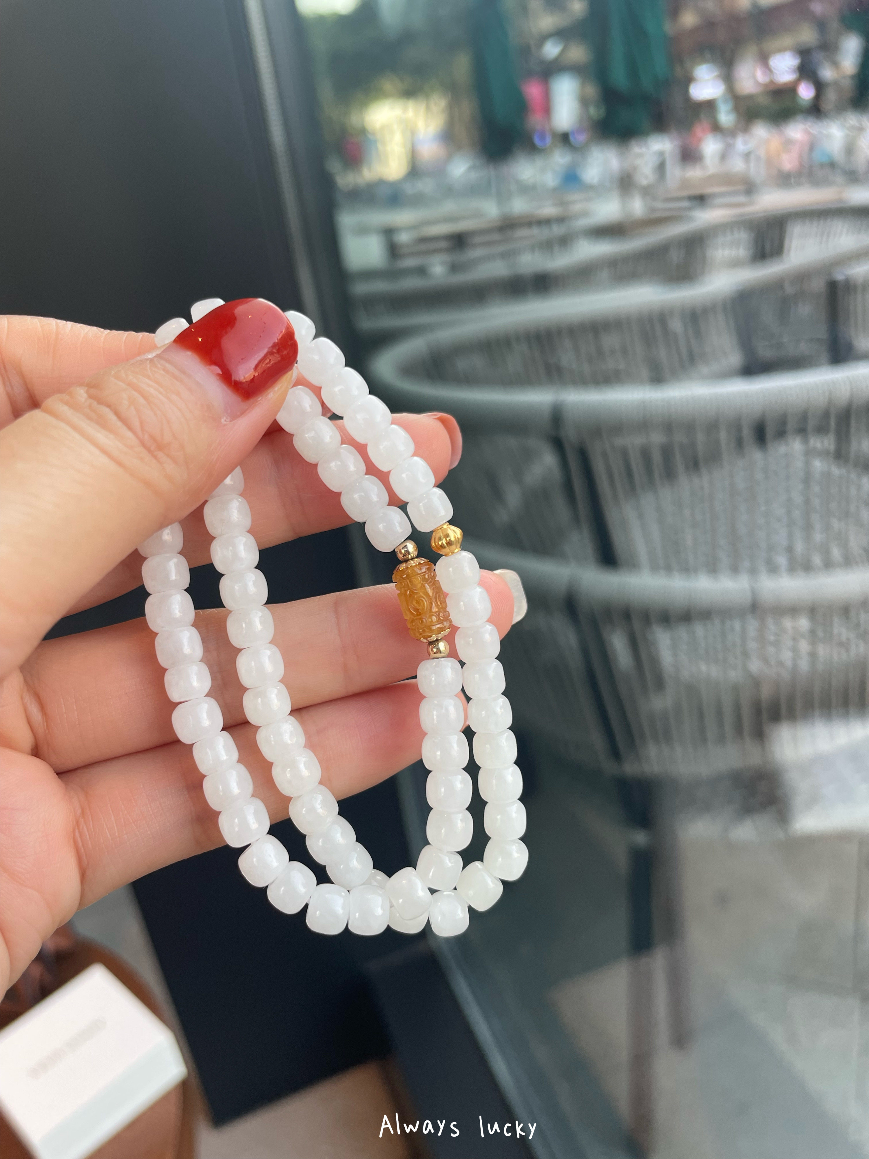 和田白玉黄碧玺手串原创设计天然招财老型简约双圈气质礼物手链女