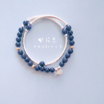 蓝砂石手链女一天到晚游泳的鱼