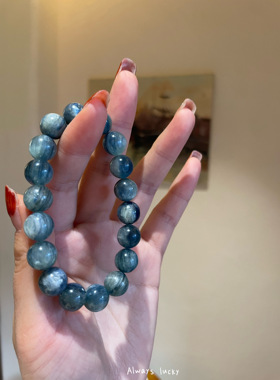 绿蓝晶天然透体猫眼蓝晶石手链女