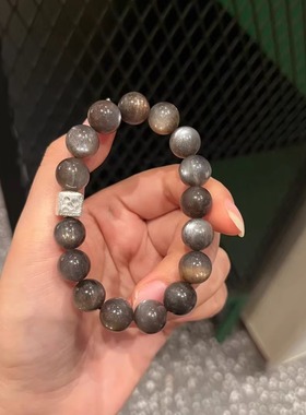 天然星辉骨干黑骨干黑太阳手链女