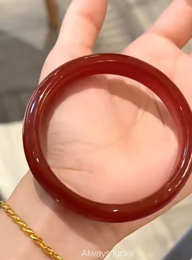 天然巴西红玛瑙本命年玉髓手镯女