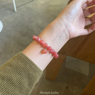 「多肉蜜桃」老矿!五花肉天然绯红玛瑙少女粉手串礼物闺蜜手链女