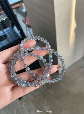 冰种强蓝彩光灰月光拉长石手链女