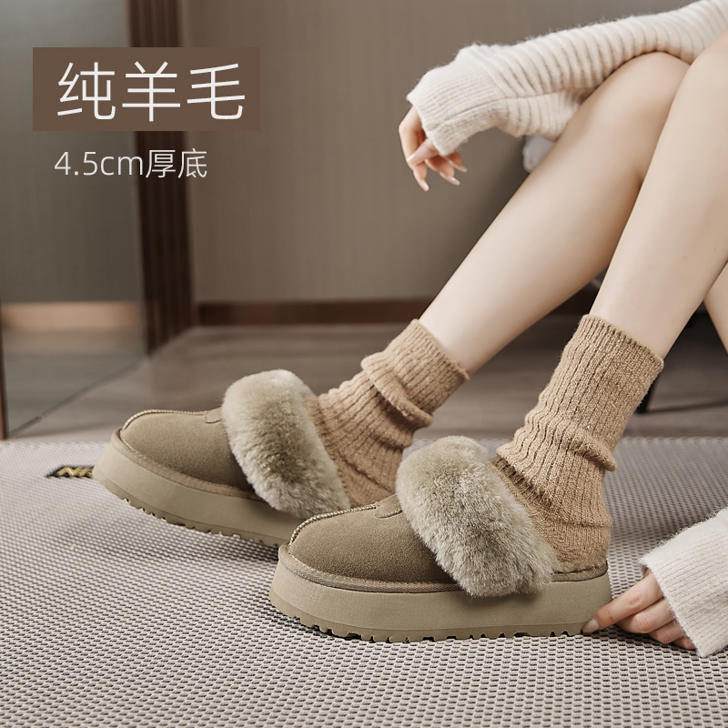 半拖厚底雪地靴女皮毛一体新款纯羊毛冬季加绒拖鞋外穿防滑包头拖