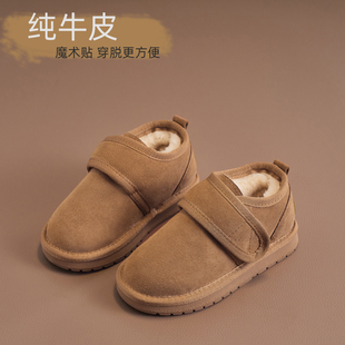冬季真皮儿童雪地靴加绒加厚男童棉鞋防水女童靴子防滑宝宝保暖鞋