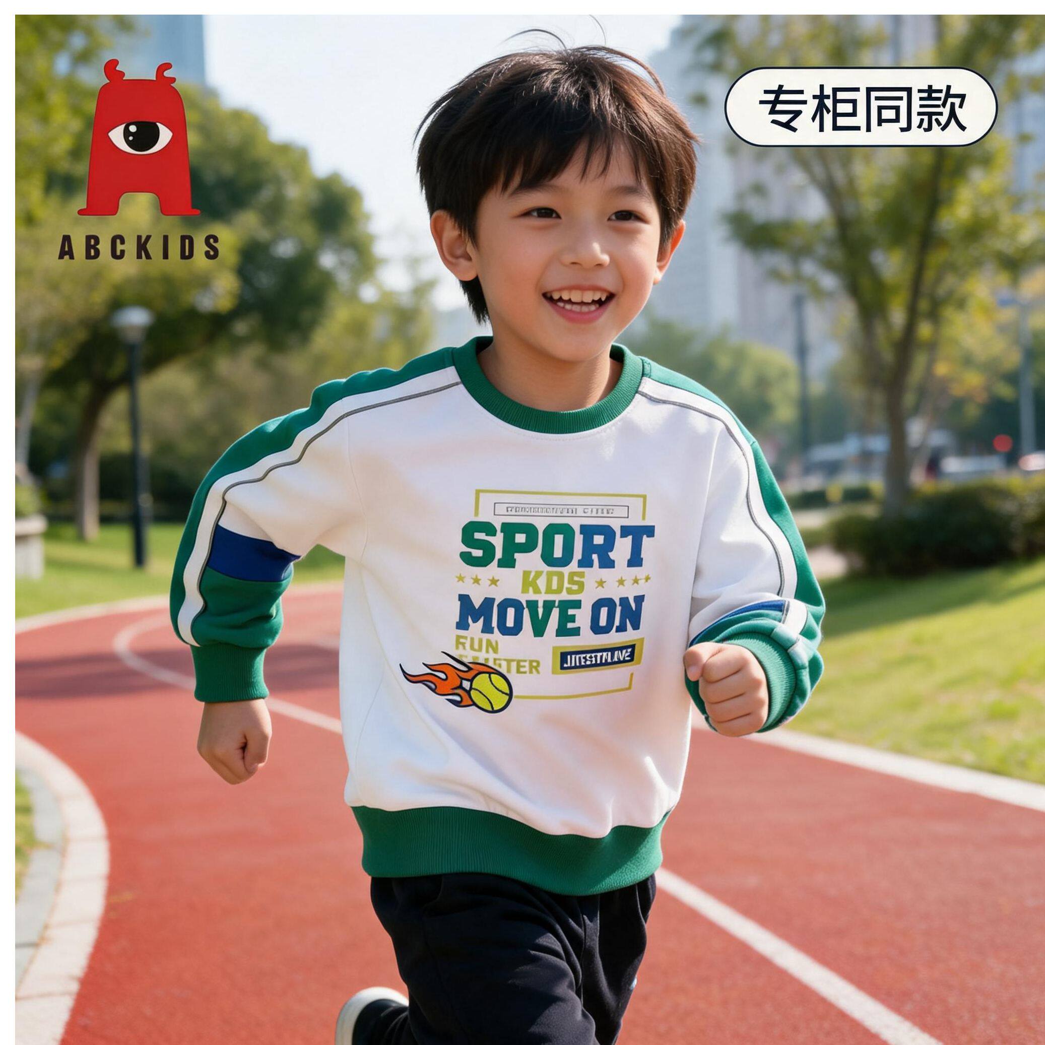 ABCkids(专柜同款)男童卡通印花长袖韩版宽松圆领休闲百搭卫衣