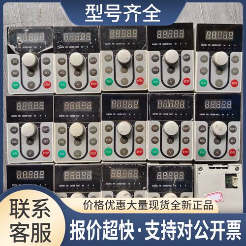 正泰变频器面板NVF2G 包好成色如图议价