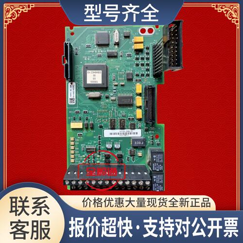 74104-396-51 AB变频器主板74104-396-51包好议价