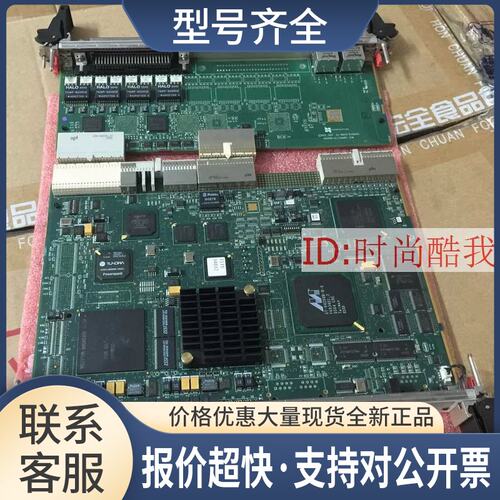 TX4000C 7号信令卡 语音卡 776A-TX4000C CPCI 语音卡带背板议价