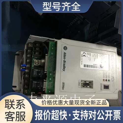 CSDP-15BX2 质量保证 实物拍摄 议价议价