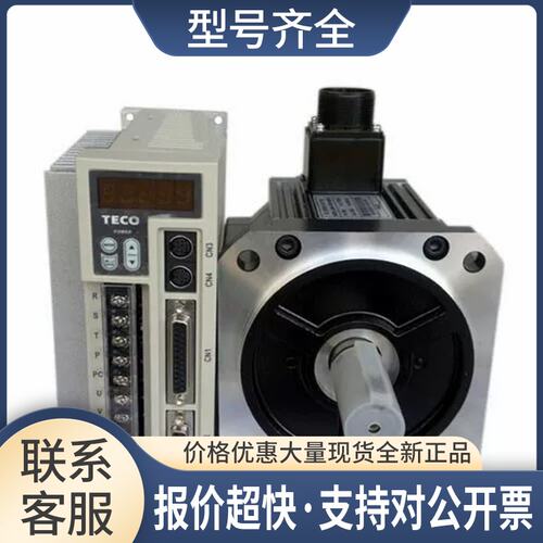 伺服电机JSMA-MB30ABKB01+驱动器JSDA-75A3 3KW带刹车套装议价